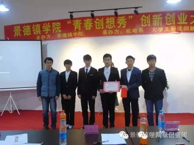 图片6.png